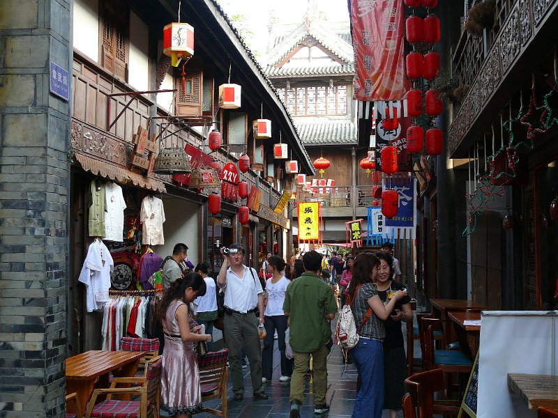 Chengdu (025).jpg